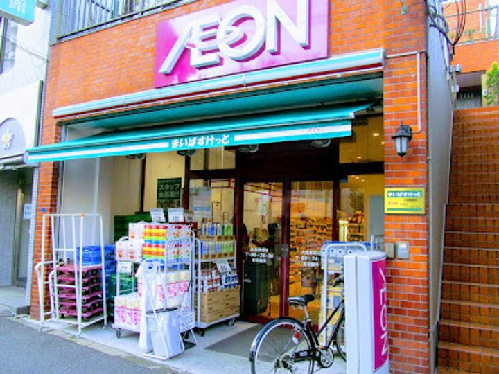 エスティメゾン大島の周辺