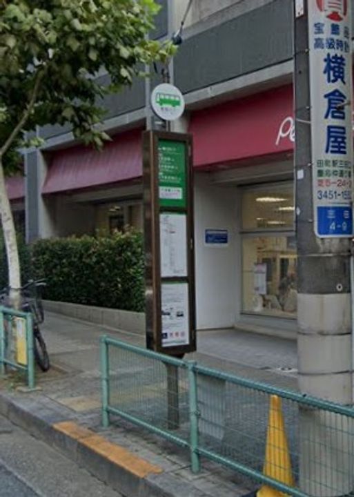 クエスタ高輪の周辺