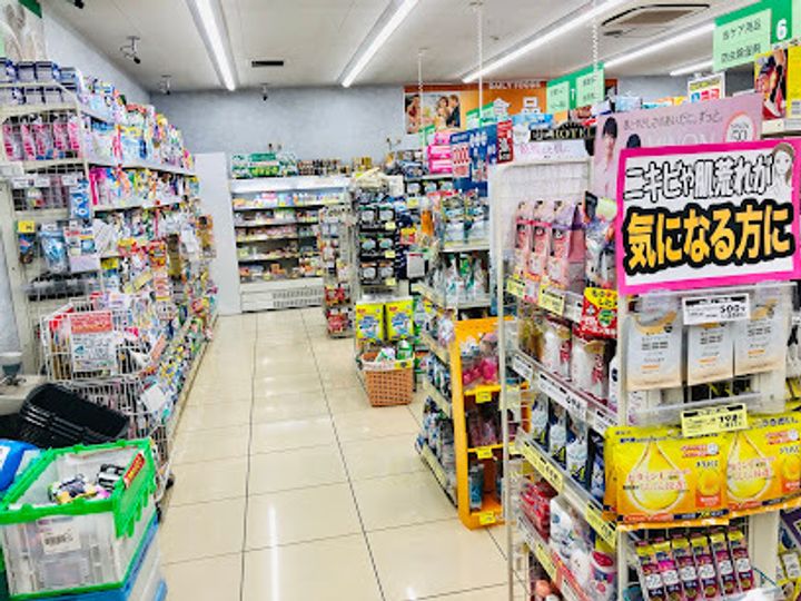 ミリアレジデンス根岸柳通りの周辺