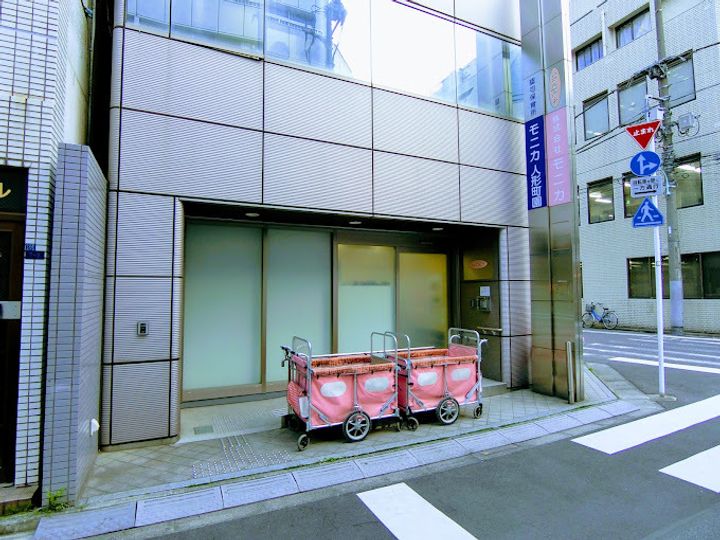 アイビーコート日本橋人形町の周辺