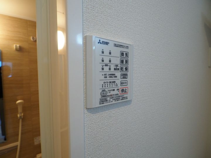 クレスタの内装