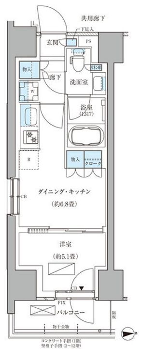 パークアクシス品川天王洲アイルの間取り