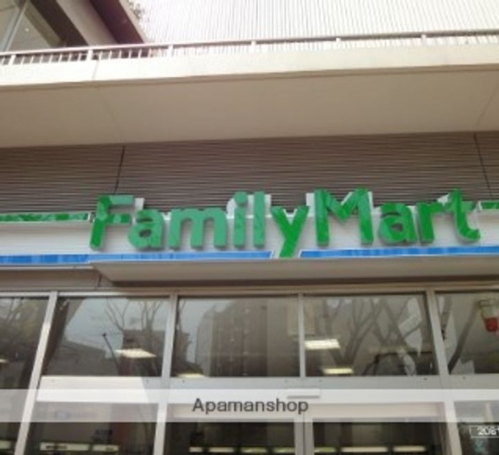 クレストコート池上六丁目の周辺