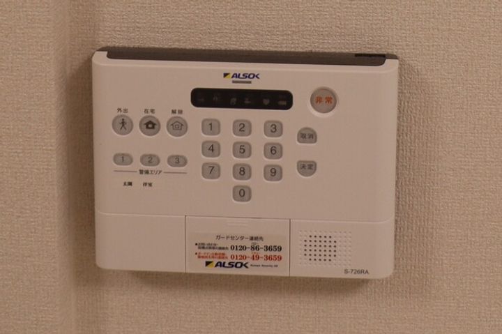 DPaina旭町のその他画像