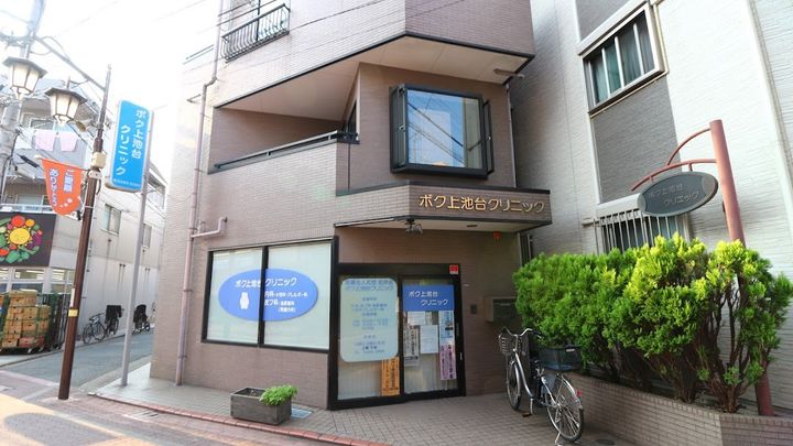 カスタリア旗の台0202の周辺