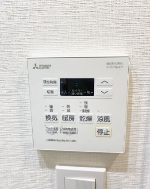 ARKMARK南品川のその他画像