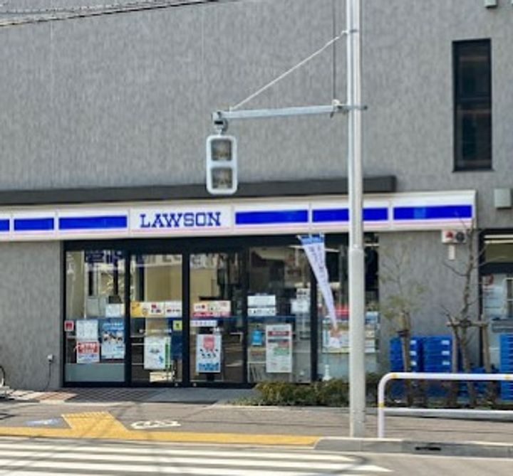 ARKMARK南品川の周辺