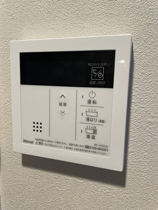 ウェルスクエア武蔵小山Ⅱのその他画像