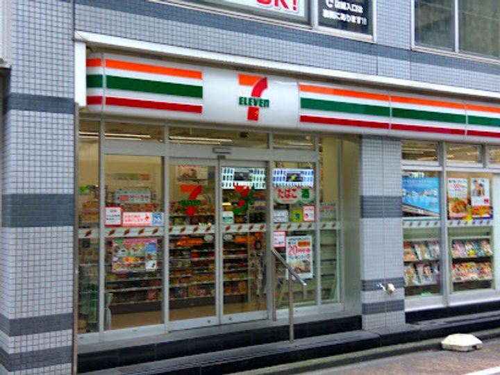 ルフォンプログレ上野御徒町の周辺