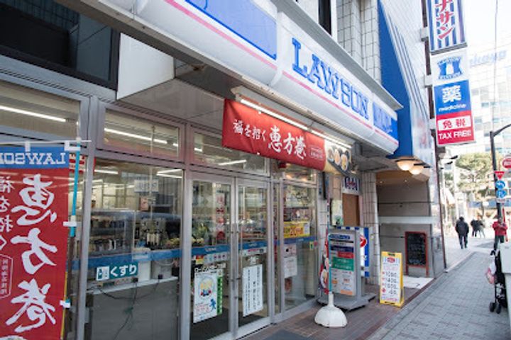 ルフォンプログレ上野御徒町の周辺