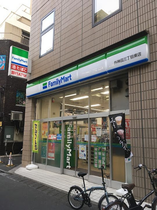 ルフォンプログレ上野御徒町の周辺