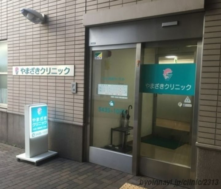 ドレッセ目黒インプレスタワーの周辺