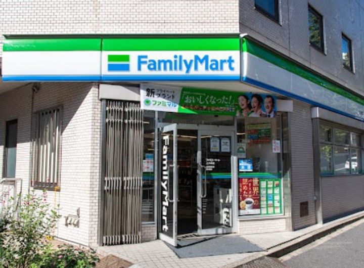ドレッセ目黒インプレスタワーの周辺