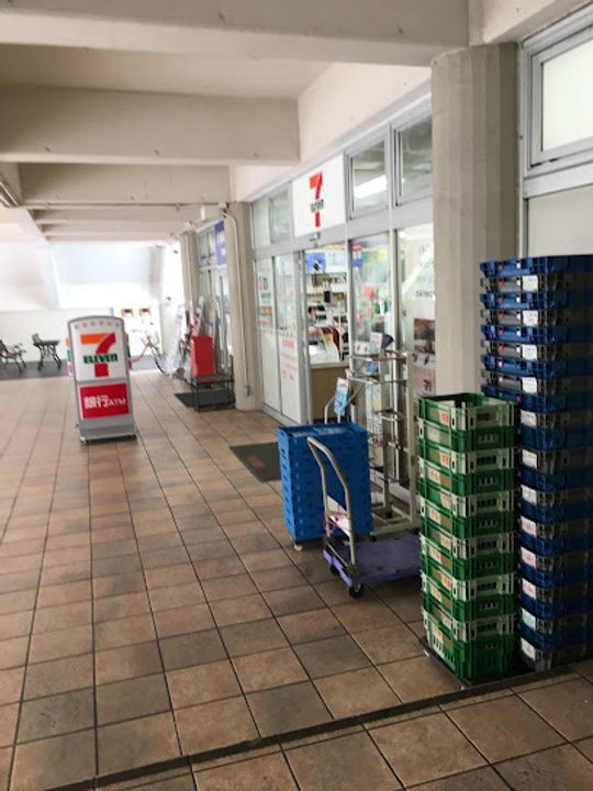 MIND KAMATAの周辺