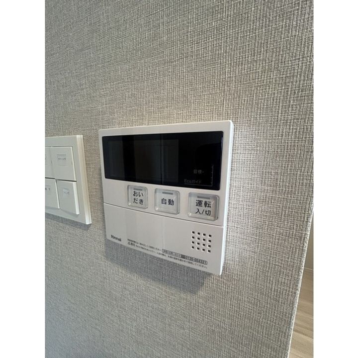 AIFLAT品川戸越パークサイドのその他画像