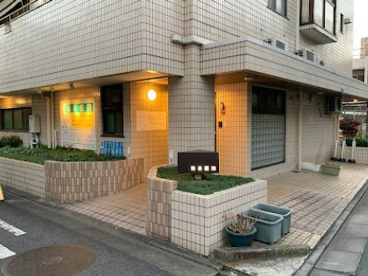 AIFLAT品川戸越パークサイドの周辺