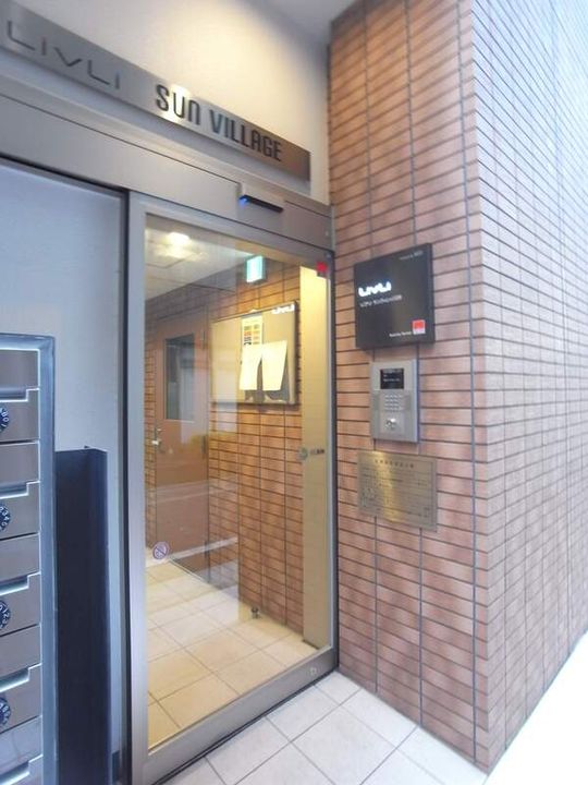 リブリ・サンヴィレッジ26のその他画像