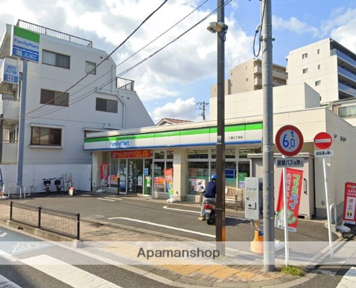 東京都品川区二葉3丁目の賃貸マンションの周辺