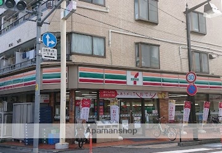 東京都品川区二葉3丁目の賃貸マンションの周辺