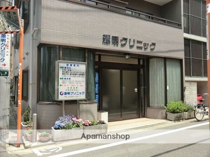 東京都品川区二葉3丁目の賃貸マンションの周辺