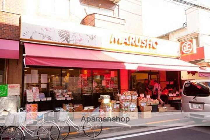 東京都品川区二葉3丁目の賃貸マンションの周辺