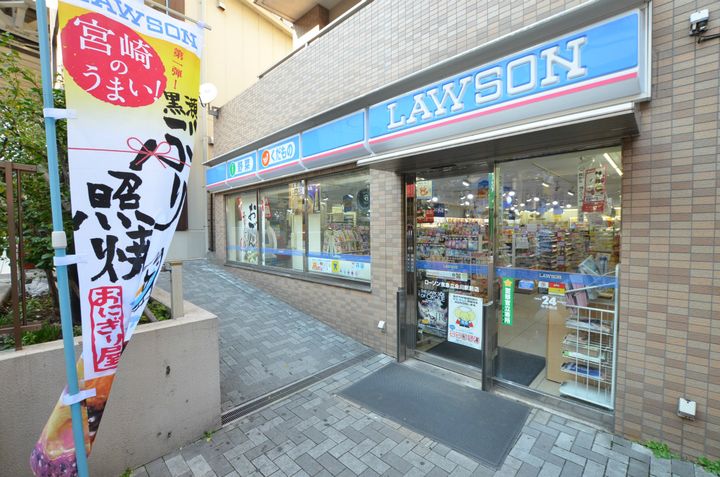 メインステージ大井町208号室の周辺