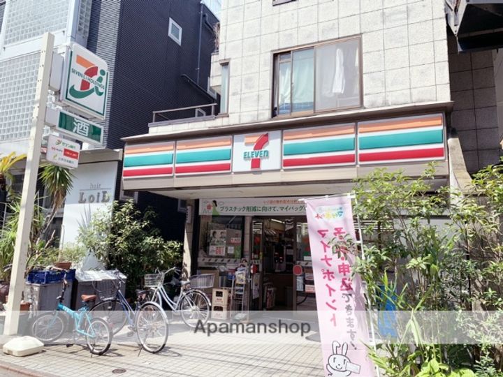 東京都大田区西蒲田5丁目の賃貸マンションの周辺