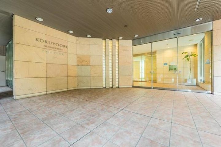 コクヨーレ日本橋のその他画像