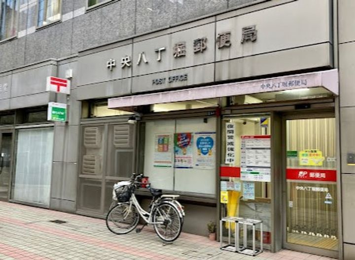 コートラクリア京橋の周辺