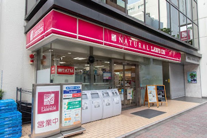 ブレコンプラザ銀座の周辺