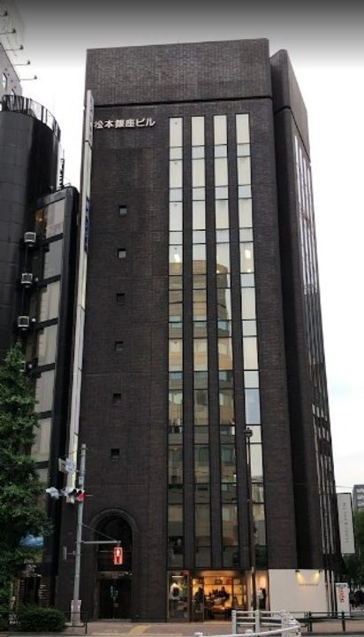 ブレコンプラザ銀座の周辺
