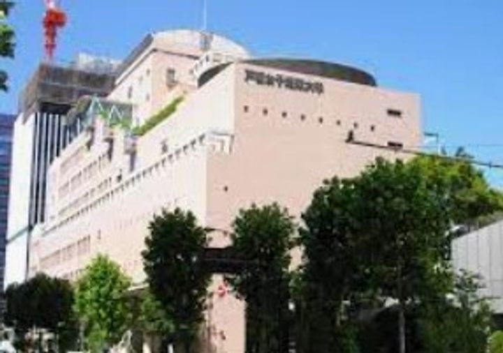 パークハウス芝タワーの周辺