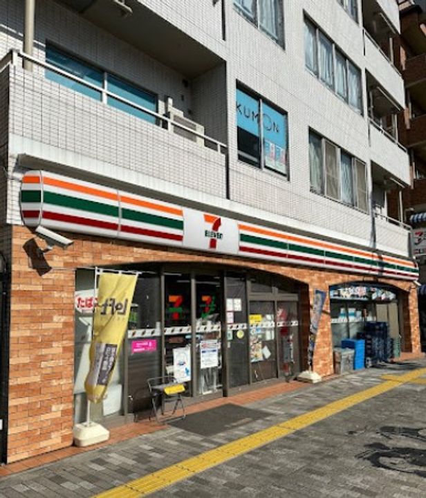 プラウドフラット白金高輪の周辺