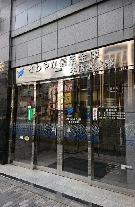 プラウドフラット白金高輪の周辺