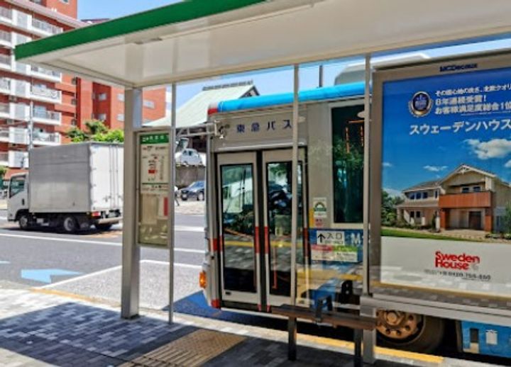 プラウドフラット白金高輪の周辺