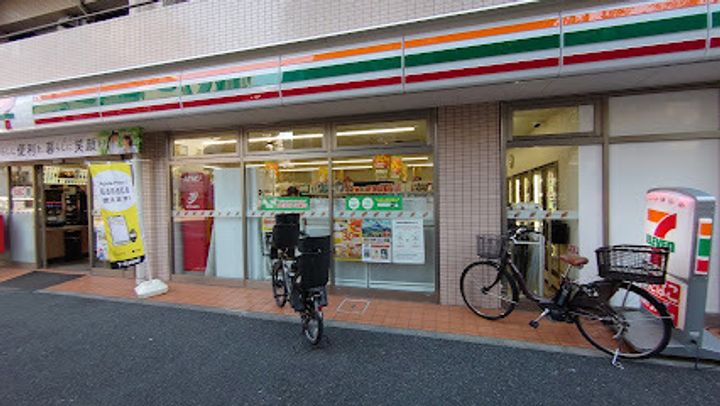エスタート品川戸越Ⅱの周辺