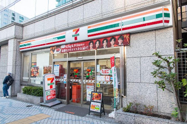 門前仲町レジデンス弐番館の周辺