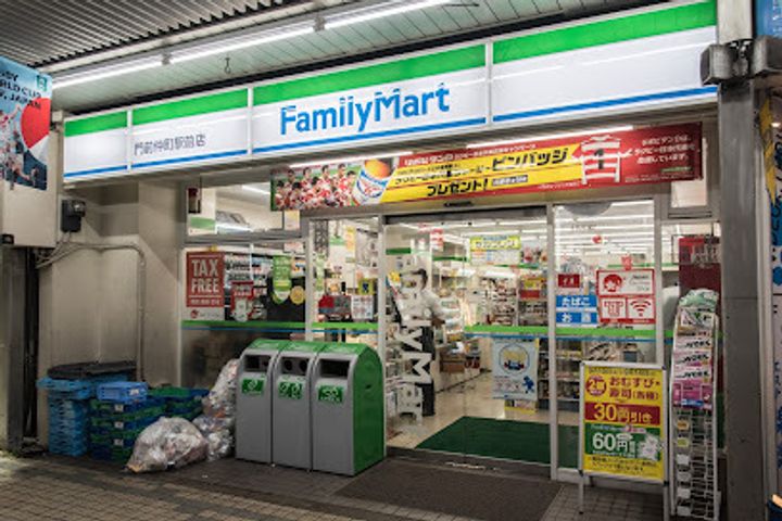 門前仲町レジデンス弐番館の周辺