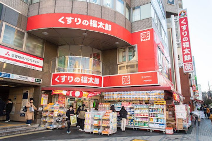 門前仲町レジデンス弐番館の周辺