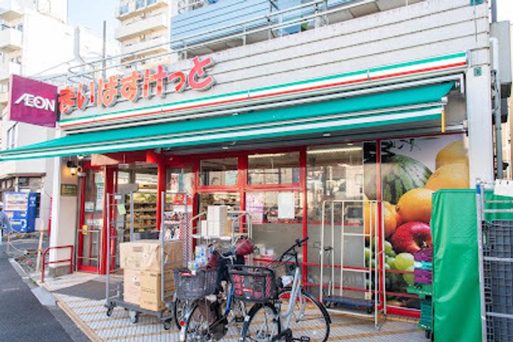 バウスフラッツ住吉の周辺