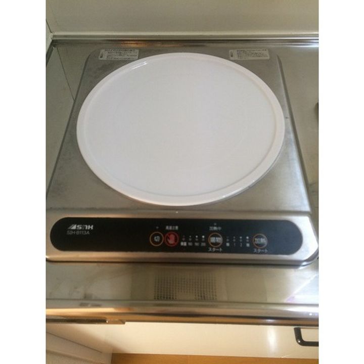 グランドール北上野の居間