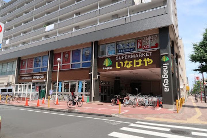 グランドール北上野の周辺