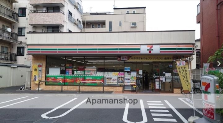 パークリュクス蒲田一丁目の周辺