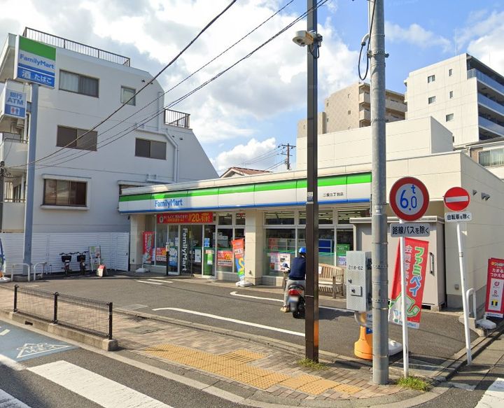 プレミアムキューブG西大井の周辺