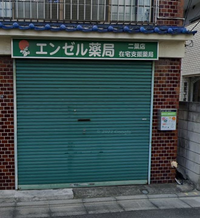 プレミアムキューブG西大井の周辺