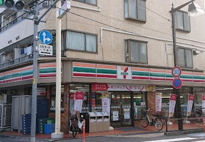 プレミアムキューブG西大井の周辺