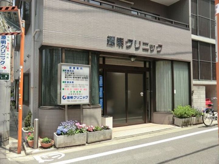 プレミアムキューブG西大井の周辺