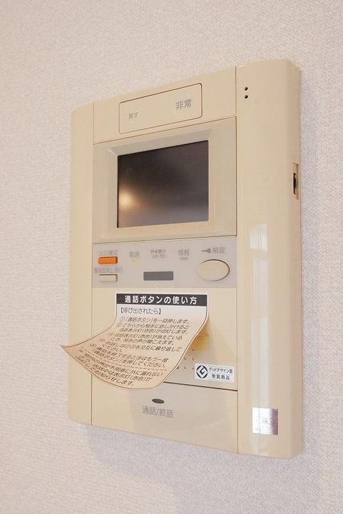 FORTIS水天宮前のその他画像