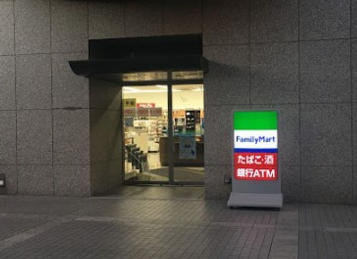 FORTIS水天宮前の周辺