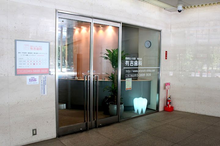 FORTIS水天宮前の周辺